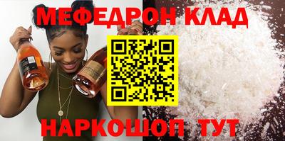 гашиш Аргун