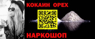 СК Апрелевка