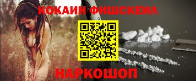 гашиш Аргун
