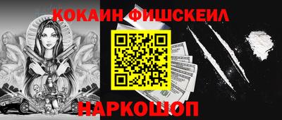 гашиш Аргун