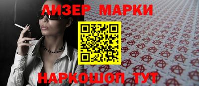 гашиш Аргун