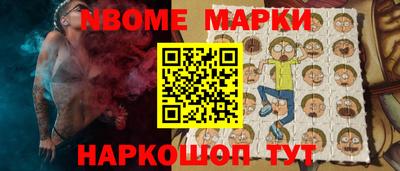 СК Апрелевка