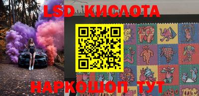 гашиш Аргун