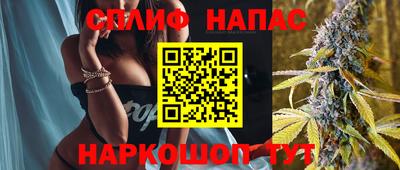 гашиш Аргун