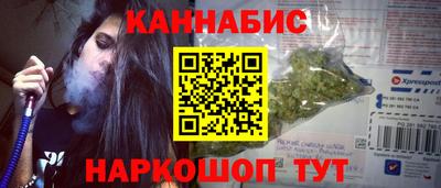 СК Апрелевка