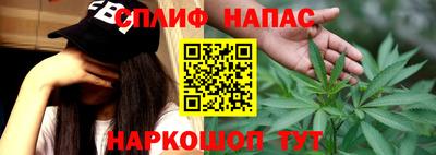 СК Апрелевка