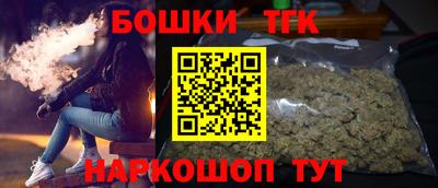 гашиш Аргун