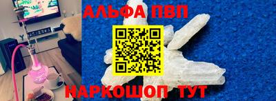 СК Апрелевка
