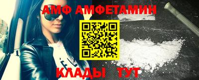 СК Апрелевка