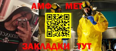гашиш Аргун