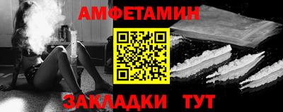 СК Апрелевка