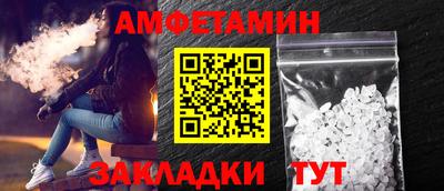 СК Апрелевка