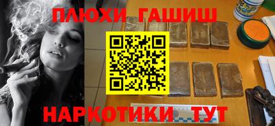 СК Апрелевка