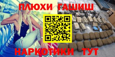 СК Апрелевка