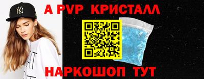 СК Апрелевка