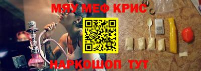 гашиш Аргун