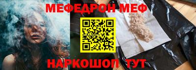 гашиш Аргун
